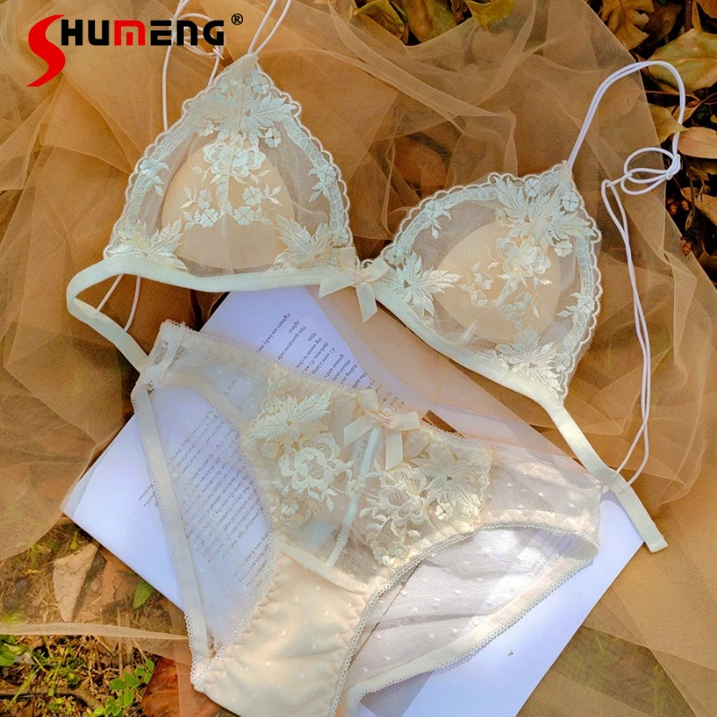 

French Style Wireless Sexy Intimates Women's Pure Desire Lace Bra Ultra Thin Underwear Female Beautiful Back Strap Bra Set