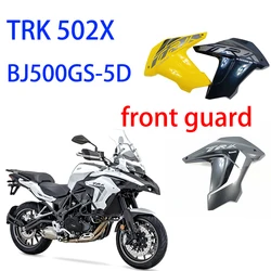 Suitable for Benelli 20 and 21 TRK 502X/BJ500GS-5D front guard, left and right side guard decorative panels