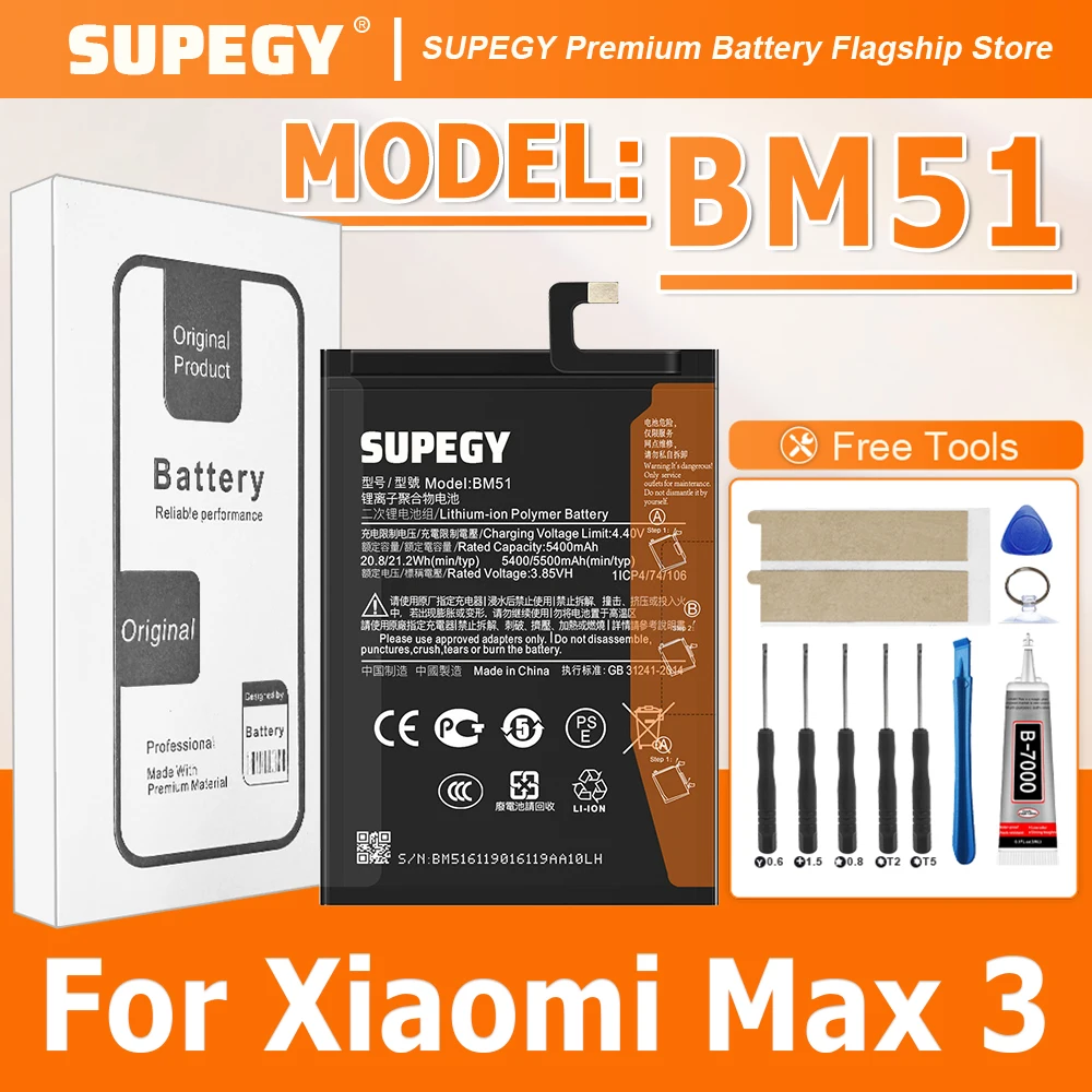 2026 Years Supegy 1… - image