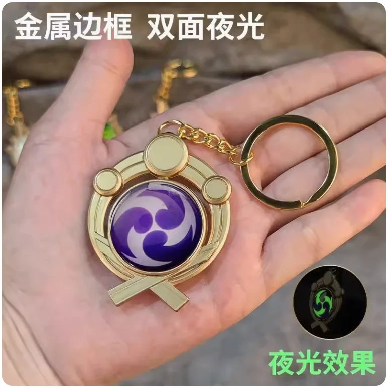 2024 Vision Pendant Anime Genshin Impact Anemo Electro Geo Dendro luminous Mondstadt Liyue Inazuma Balladeer Wanderer keychain