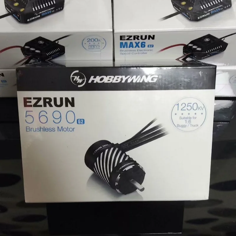 HOBBYWING zRun 5690SD G2 1250KV 8S inductive brushless motor