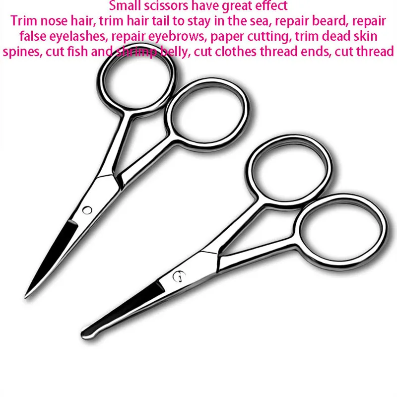 304 Stainless Steel Nose Hair Scissors Cosmetic Eyebrow Trimming Beauty Scissors Beard Scissors Beauty Scissors