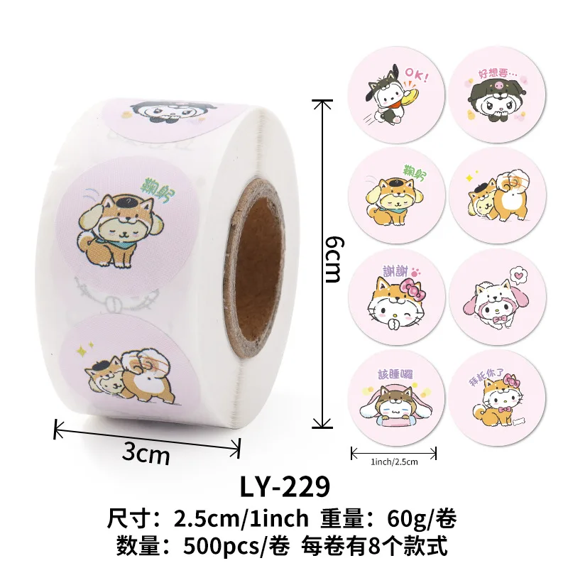 500Pcs/Roll Anime Kawaii Sanrio Expressie Pack Ronde Afdichting Sticker Zelfklevende Schattige Cinnamoroll Diy Materiaal Etiket Stickers