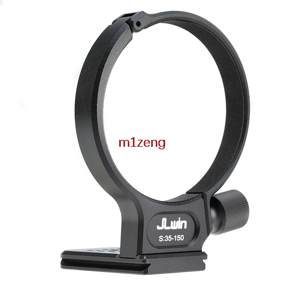 alloy Camera Tripod Mount adapter lens support base For SAMYANG AF 35-150mm F2-2.8 camera lens