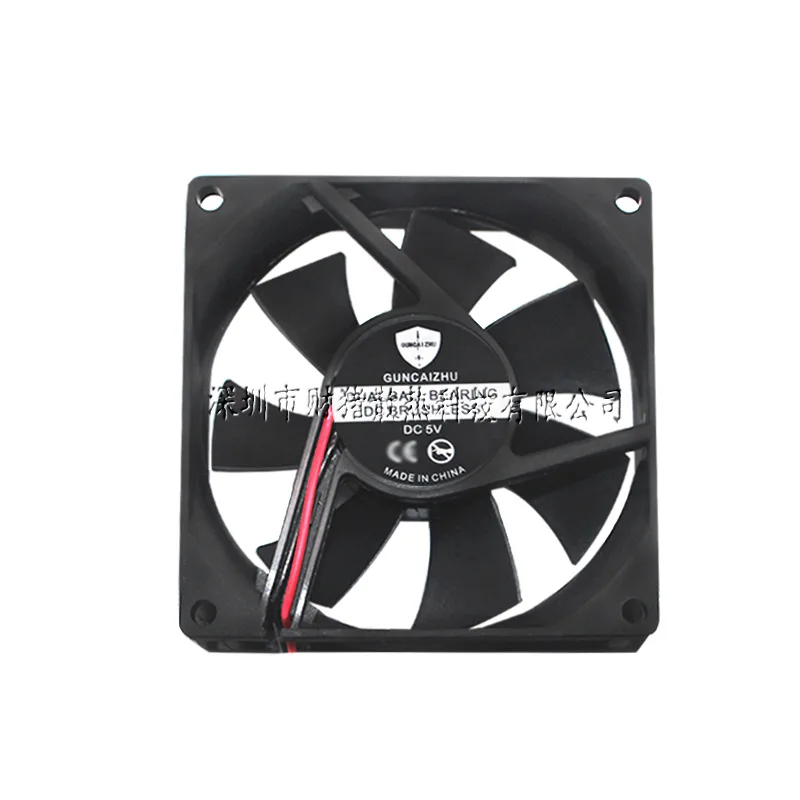 Imagem -05 - Óleo Rolamento Frigorífico Fan Compressor Fan Novo dc 8020 5v 12v 24v 80x80x20 mm 4800rpm 0.2a com 2pin