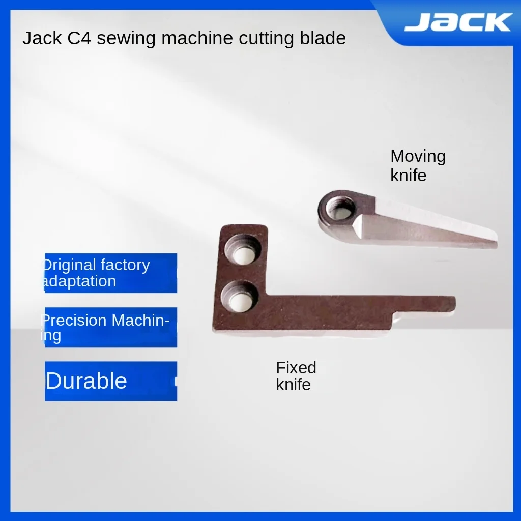 1 pçs original linha de corte faca móvel lâmina fixa aparador de linha cortador para jack bruce 904 905 c4 b5 overlock máquina de costura