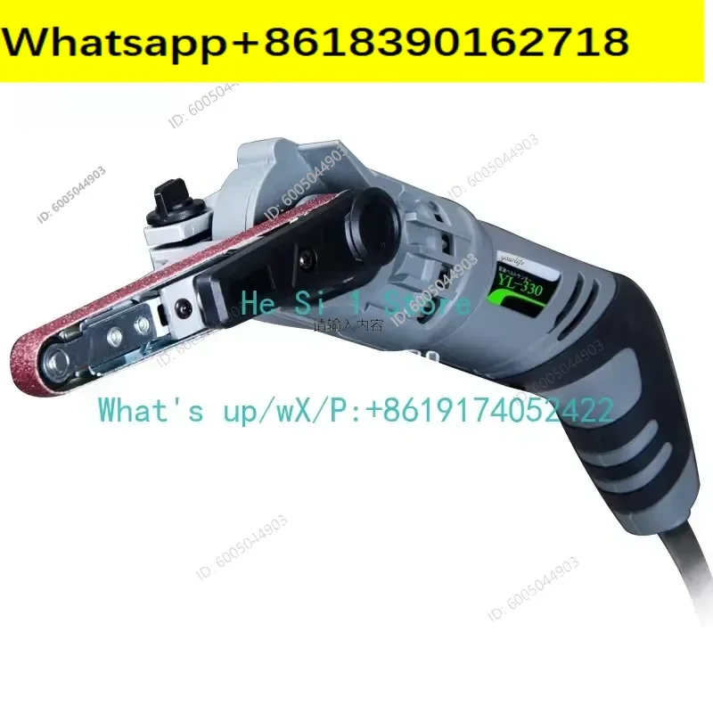 PF330 Hand-Holding Belt Sander Sandpaper 220V YL-330 Small Portable Metal Sandpaper Polishing Machine Belt Sander Grinder
