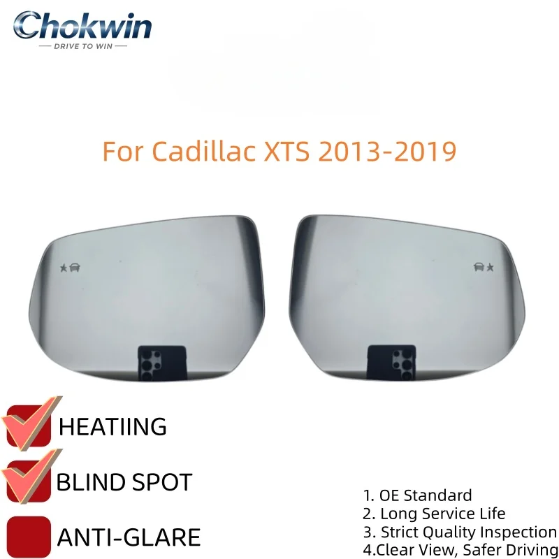For Cadillac XTS 2013-2019 Car Side Mirror Heating Rearview Mirrors and Blind Spot Lenses