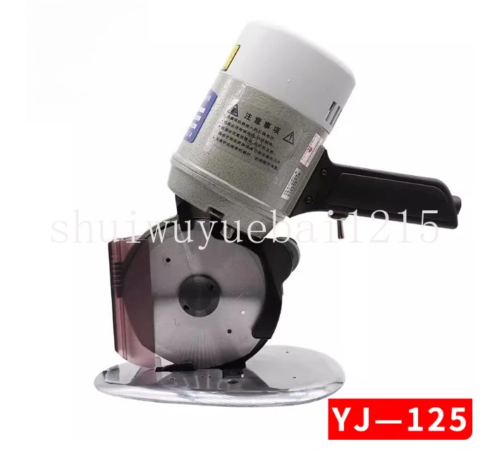 Round-Knife Cutting…