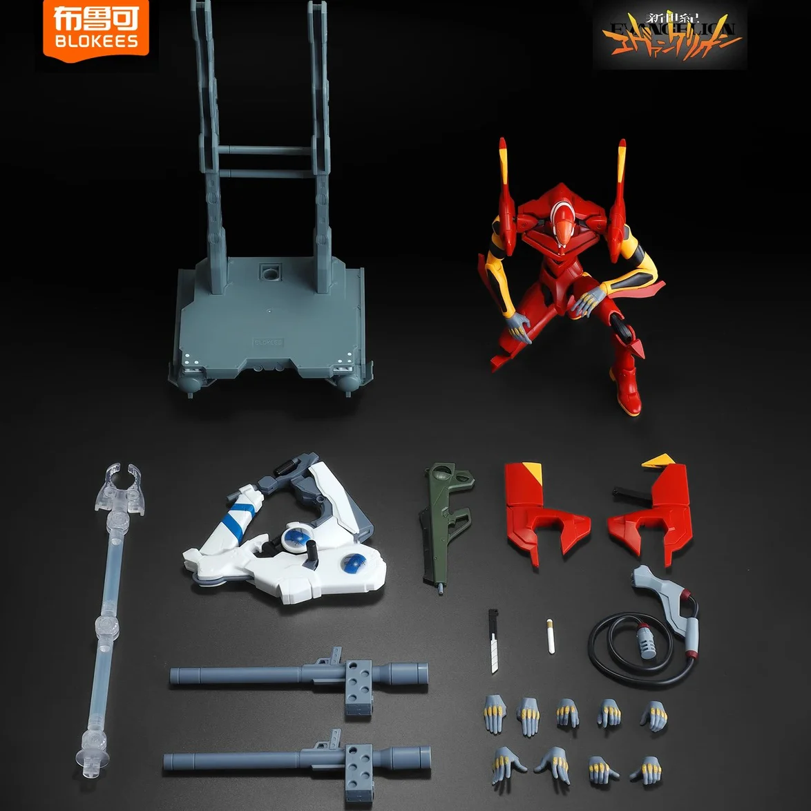 BLOKEES Neon Genesis Evangelio - Model Kit Eva 02 recension och pris