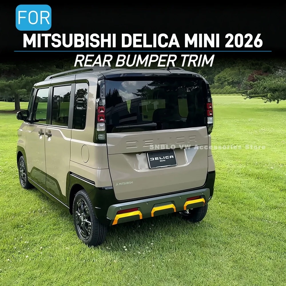 

Декоративная наклейка на задний бампер для Mitsubishi Delica MINI 2026 года