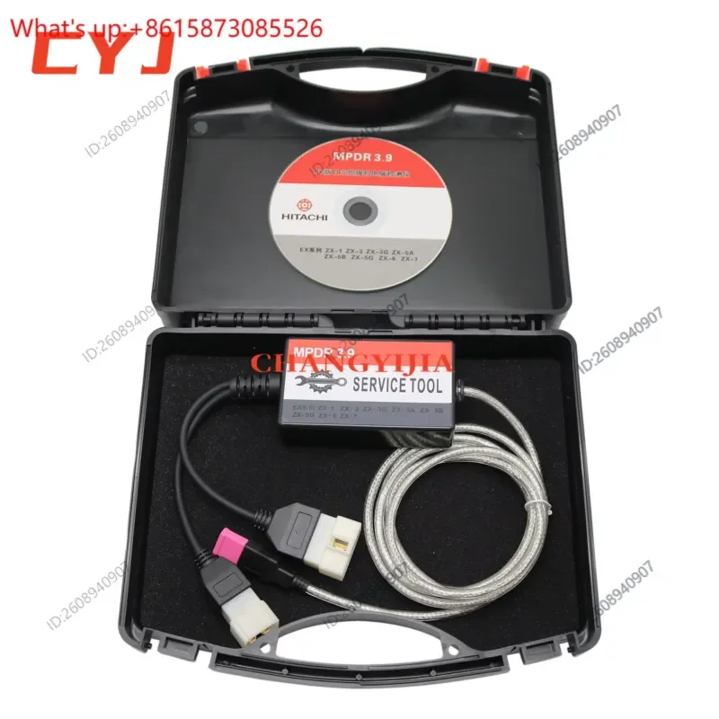 V3.9 Detector DR. ZAX200 EX200 Troubleshooting Tool
