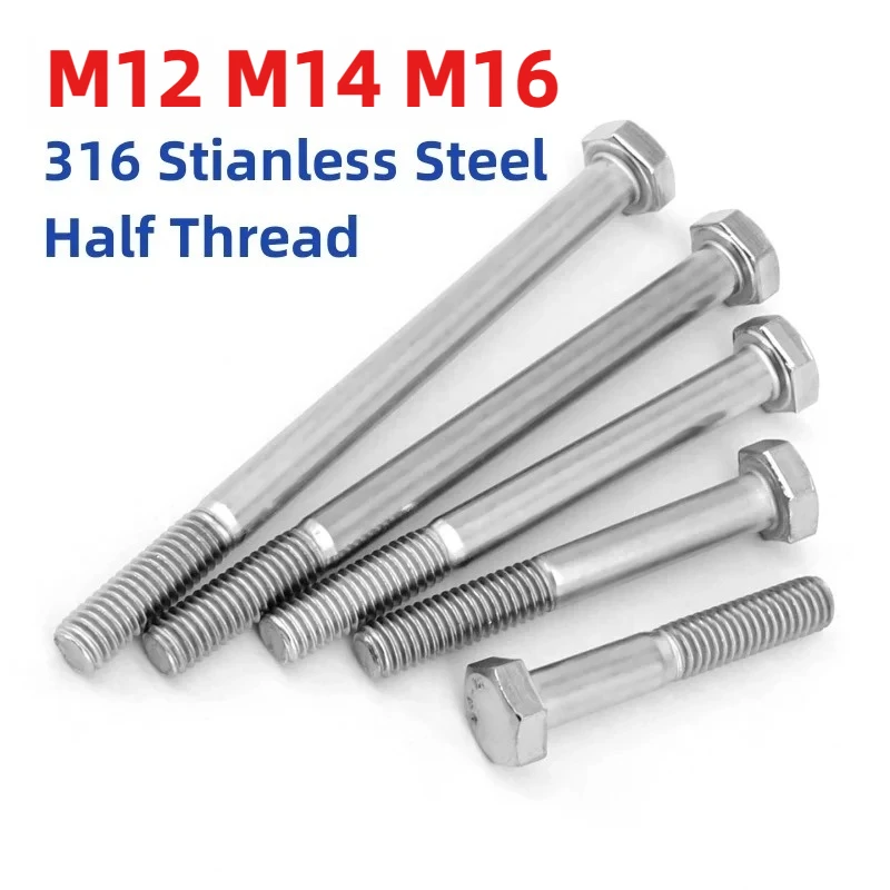 DIN913 M12 M14 M16 316 Stianless Steel Half Thread Outside Hex Bolt Metric Thread External Hexagon Head Screw