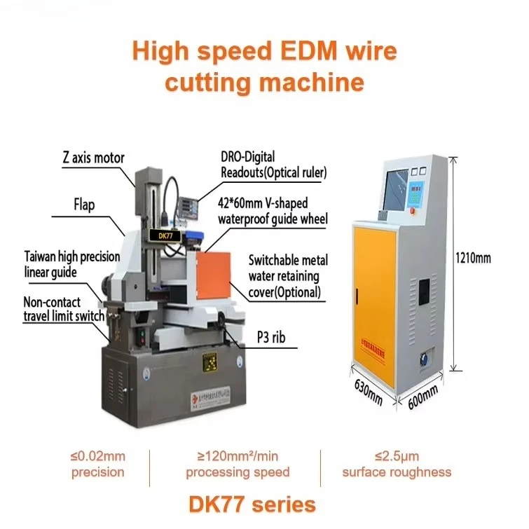 قطع سلك DK7740 ذو 5 محاور لآلة CNC EDM #5