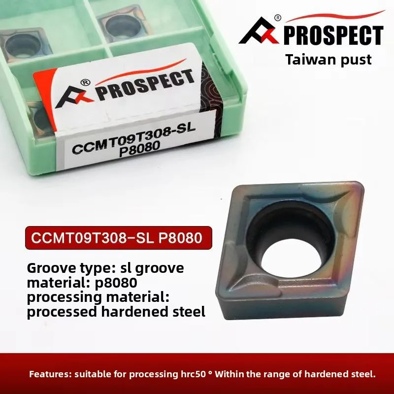 Prospect Colorful Cnc Blade Ccmt09t302/304/308-sl P8080 For Machining Titanium Alloy And Hardened Steel