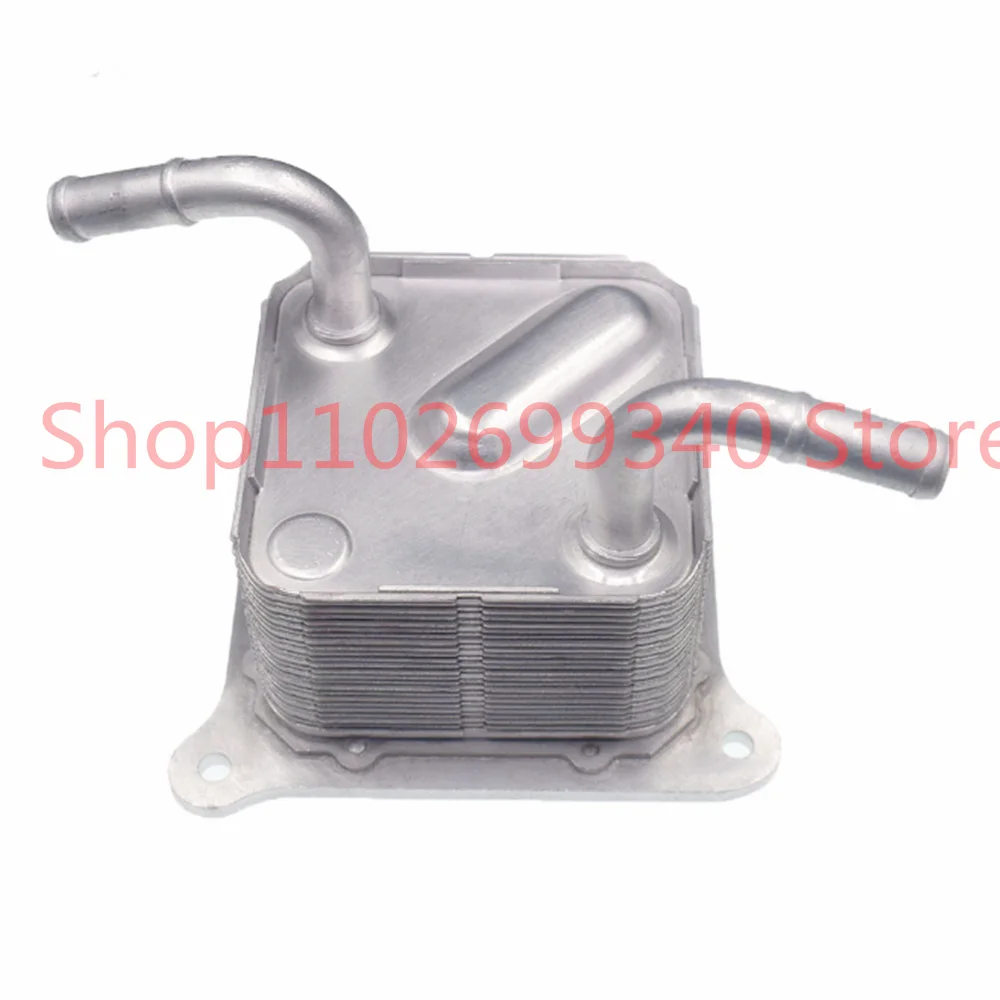 

21606-3JX0A 216063JX0A 21606 3JX0A Сборка масляного радиатора вариатора (CVT) для Nissan SEMTRA 1.8L 2013-2017