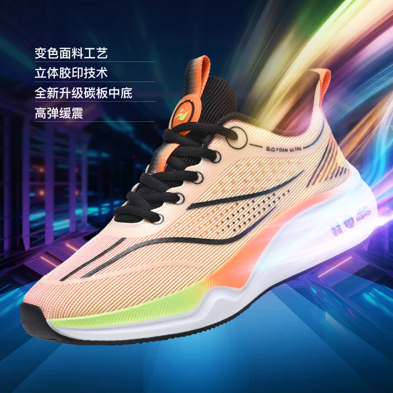 

New casual shoes for men and women, summer breathable mesh sports shoes, casual lightweight soft soled running shoes, sports sho