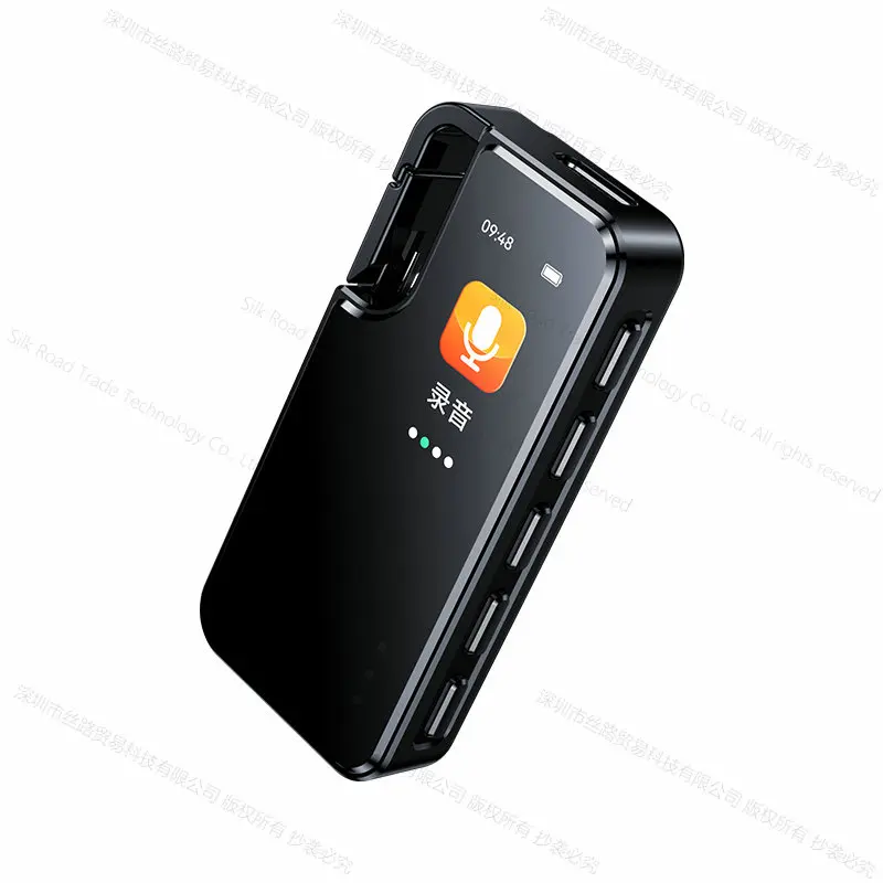 Amoi E60 Professional Mini Voice-Activated Recorder Dictaphone HD Noise Reduction Music Play Kids Business Meeting Recording Pen