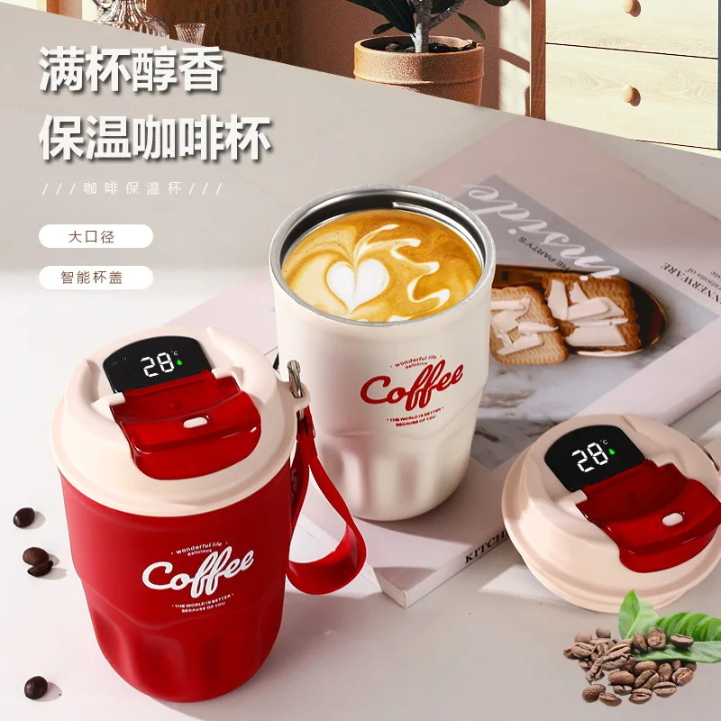 Intelligent Temperature Display Coffee Cup, High Appearance Insulated Cup, 316 Stainless Steel Household High Temperature Cup