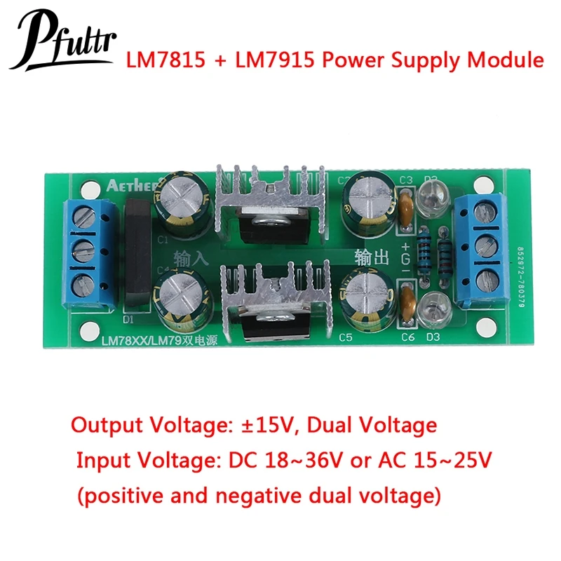 DC 18~35V AC 15~25V LM7815 + LM7915 +- 9V/12V/15V Dual Voltage Regulator Rectifier Bridge Power Supply Module