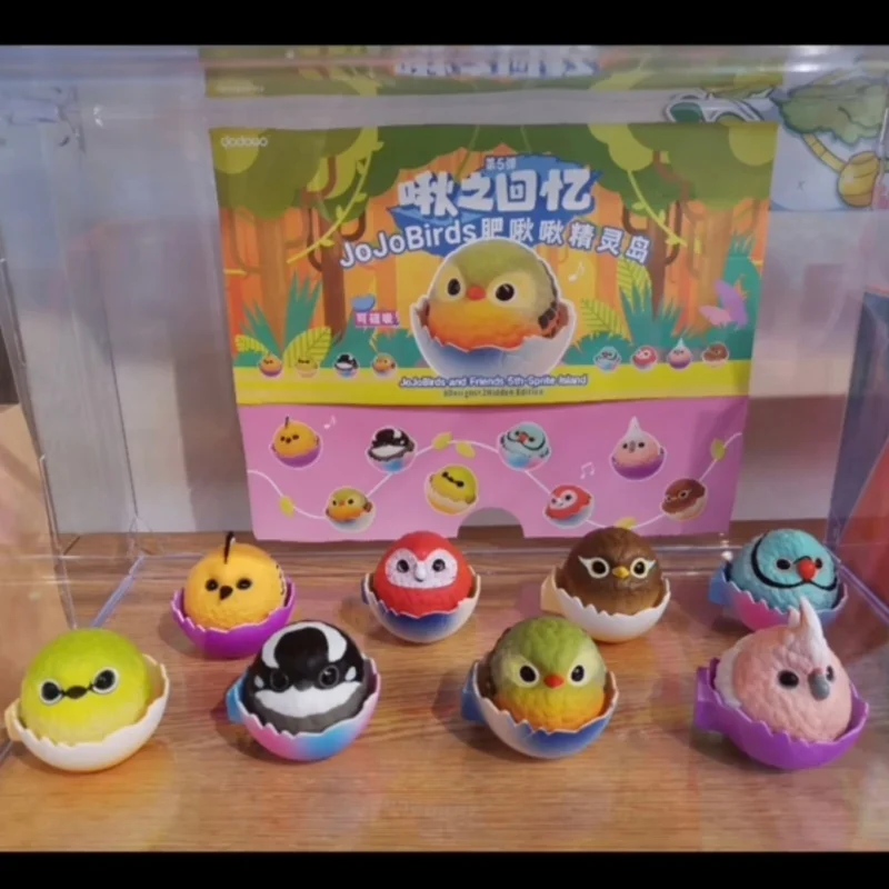 

Jojobirds And Friends 5th Sprite Island Series слепая коробка оригинальные толстые фигурки Jojo магнитная птица загадочная коробка орнамент подарок