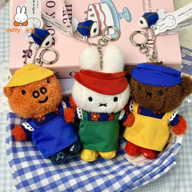 

Miffy Plush Doll Keychain Kawaii Bunny Bear Plush Charm Backpack Decoration Car Keychain Birthday Gift for Boys and Girls