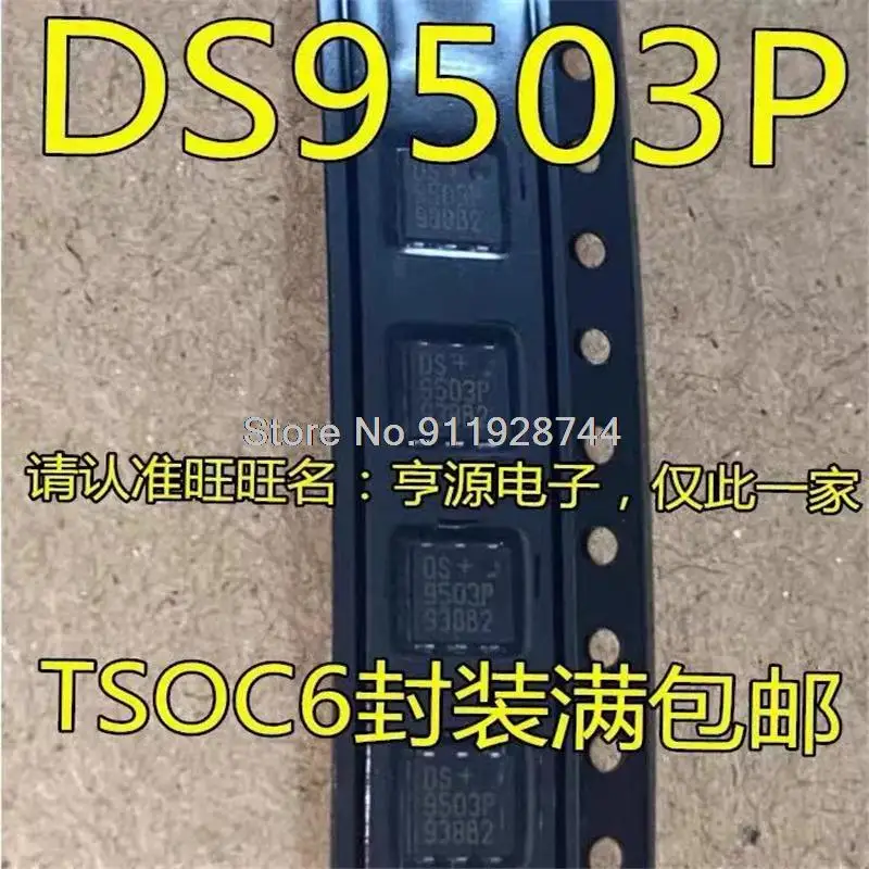 1-10PCS DS9503 DS9503P DS9503P+ 9503P TSOC6