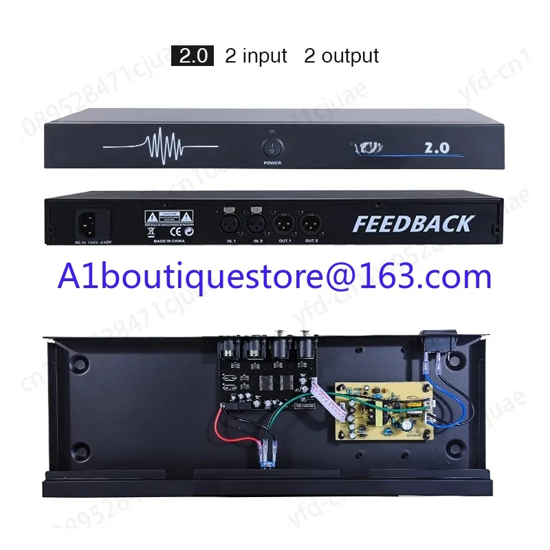 Feedback XTR 2.0 Professional processor audio system digital signal feedback suppressor