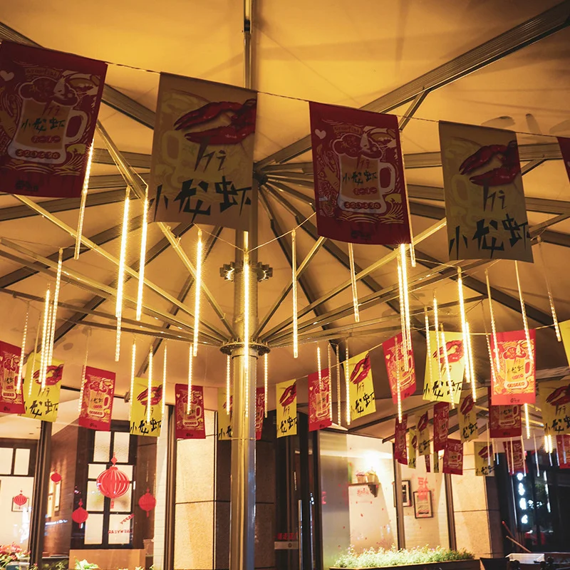 Гирлянда «метеоритный дождь», 1/2/3/4 комплекта