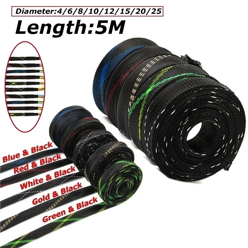 5M Tight PET Expandable Cable Sleeves Wire Gland Cables Protection :4/6/8/10/12/15/20/25mm Insulation Braided Sleeving