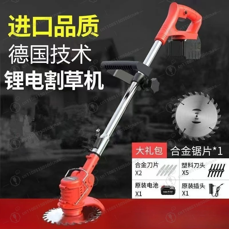 Cordless Electric Grass Trimmer Rechargeable Lithium Multifunctional Small Home Lawn Mower Weed Eater Garden Tool Wholesale