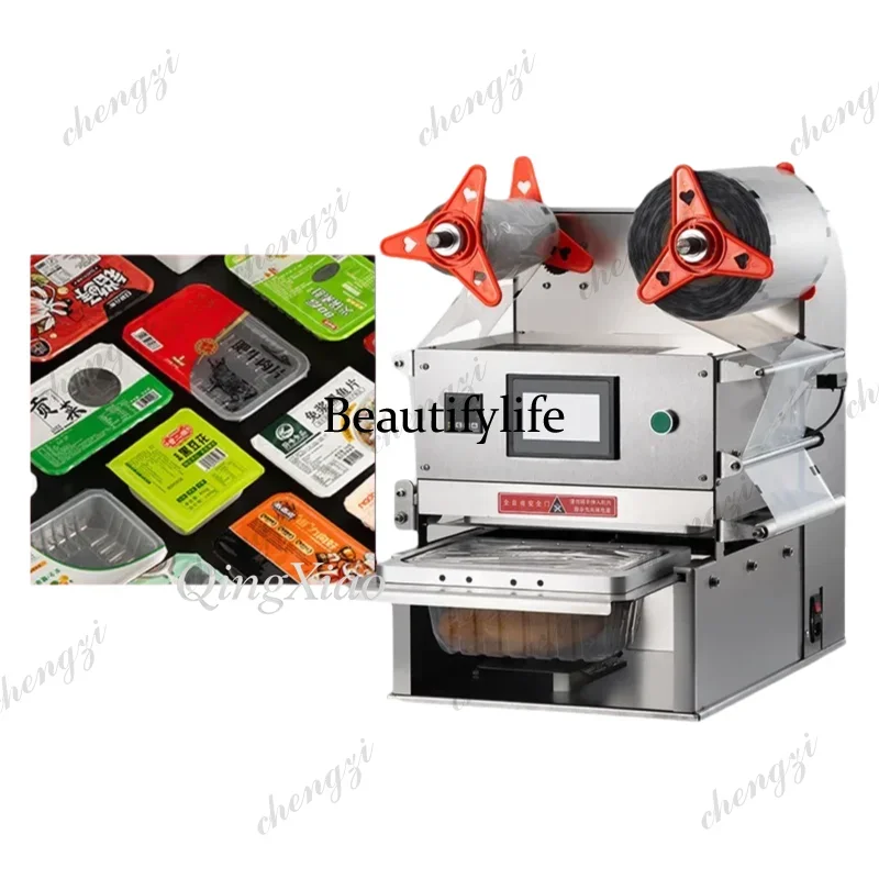 HR  Tabletop Electric Modified Atmosphere Packaging Machine Sealer for Cooked Food, Marinated Meat Packaging Equipment