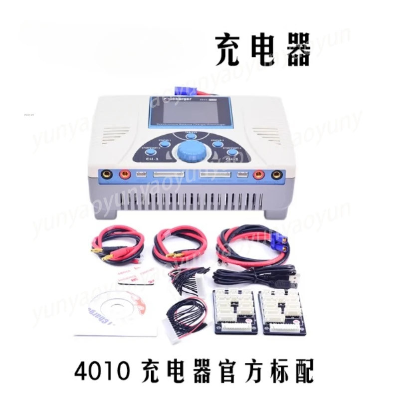 

Двухканальное зарядное устройство 4010Duo мощностью 2000 Вт для моделей самолетов, блок питания