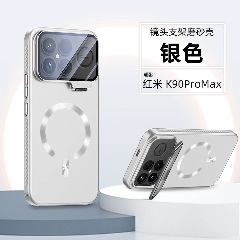 حافظة مغناطيسية لهاتف Xiaomi Mi Poco F8 Ultra Fold حامل غير مرئي لحماية الكاميرا لغطاء Magsafe للشحن اللاسلكي المقاوم للصدمات