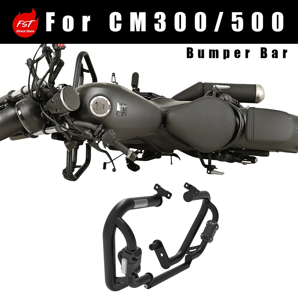 

Aftermarket Racing Crash Bar & Bumper Guard for CM300 CM500 Motorcycle