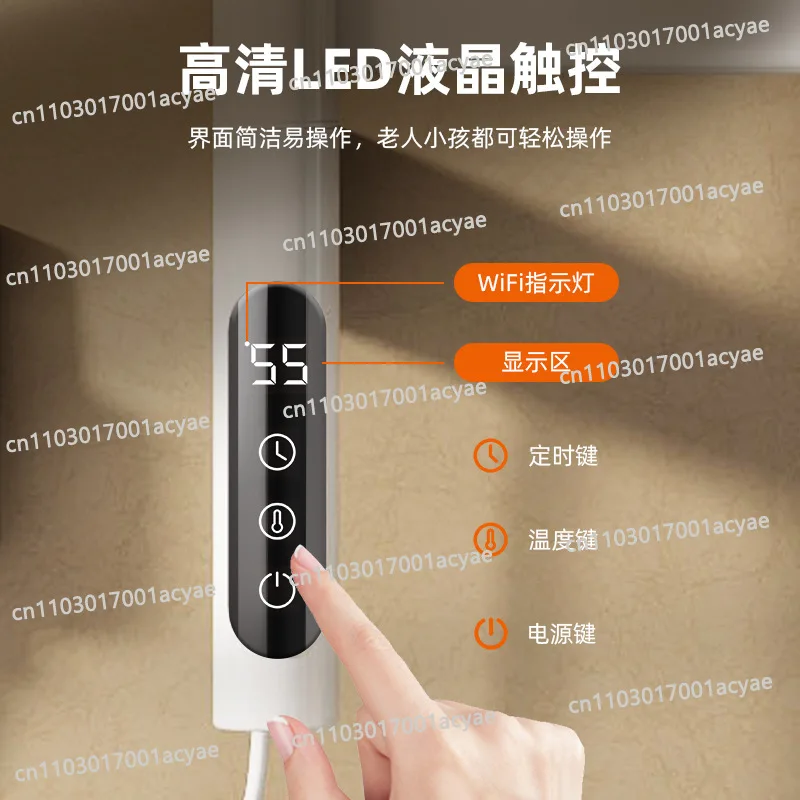 Constant temperature electric heating towel drying shelf, household bathroom, toilet