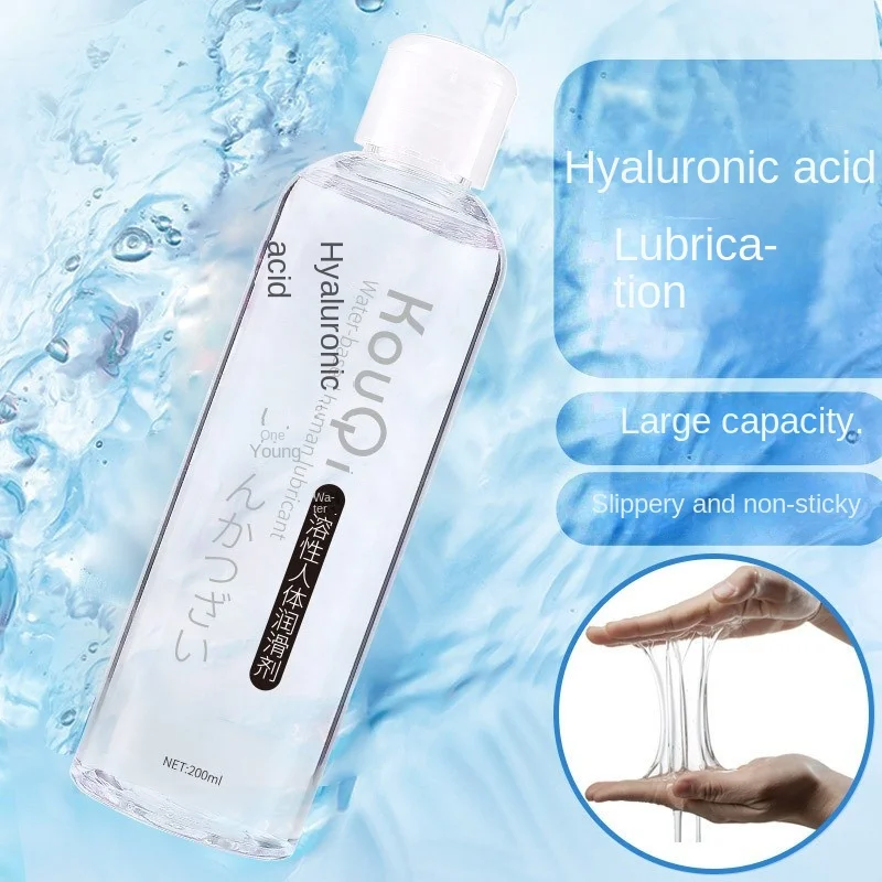 

Hyaluronic Acid Lubricant for Sex 200ml Sex Lube for Couples Orgasm Vagina Anal Water Based Oil Lubrication Sex Toys 18