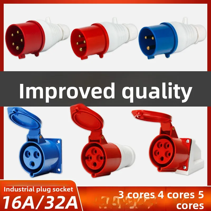 

Plug16/32AAviation socket connector three-phase four-wire3/4/5Core Industrial Waterproof Docking Plug
