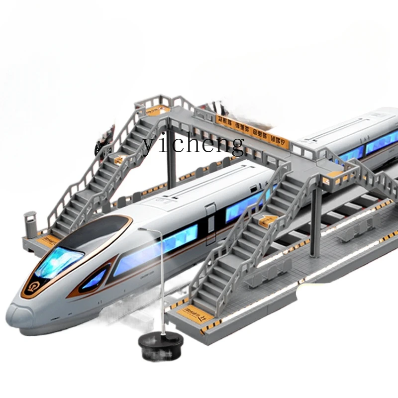 Tqh Children's Alloy High-Speed Rail Toy Train Model for Boys and Girls Baby Birthday Present Children Electric Rail Car Suit