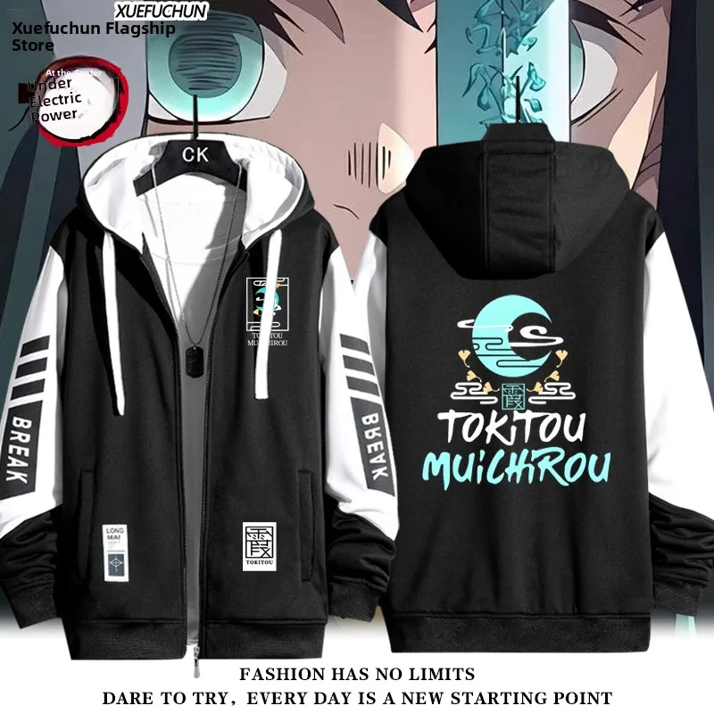 

Футболка с изображением аниме «Убийца демонов» Хинагаку, осенне-зимняя модная одежда Jaet, американская одежда, мужская и женская верхняя одежда, пальто