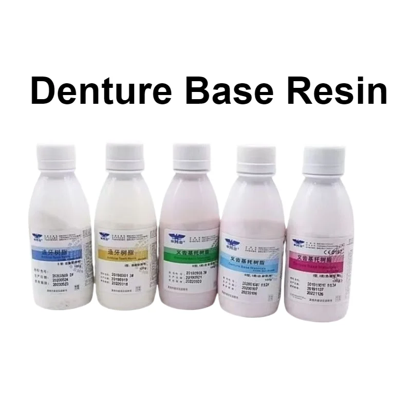 100g/bottle Dentistry Materials Denture Base Resin Pink Color Acrylic Powder Self Heat Cured Dental Lab SND PMMA Material