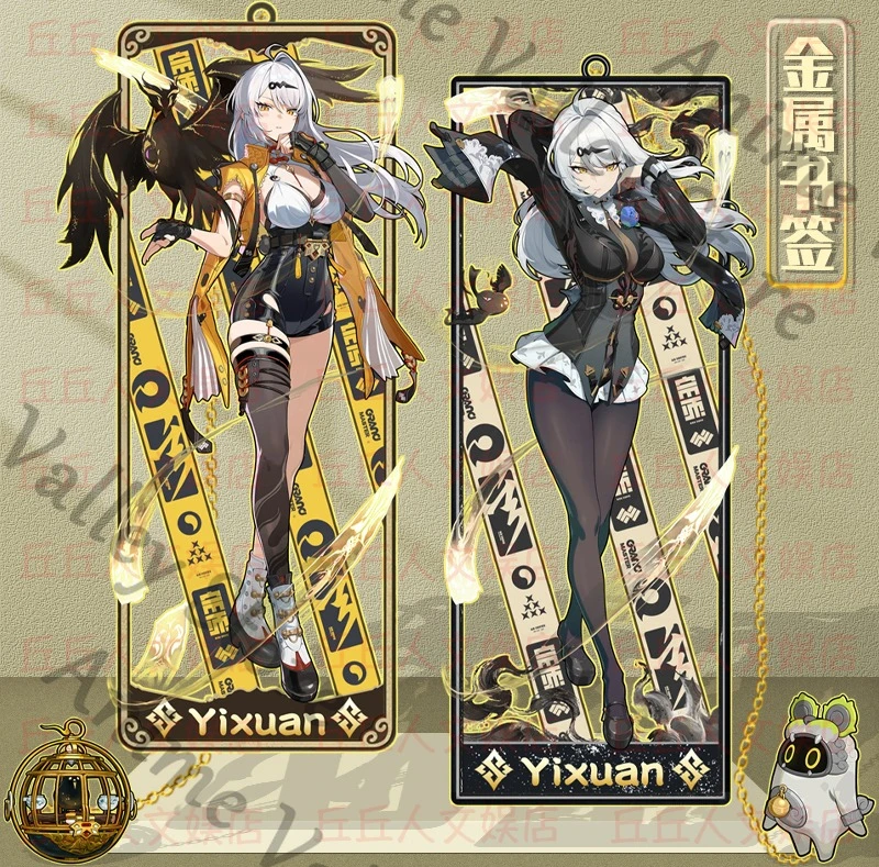 أنيمي Zenless منطقة صفر Yixuan فيفيان هوشيمي ميابي الزناد تأثيري المعادن الجوف خارج المرجعية الكرتون صفحة علامة قلادة هدية