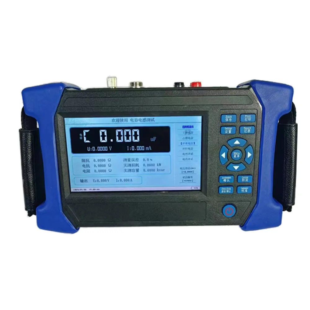 LCD 1-3300uF Capacitors 1H-10H Inductance Resistance Capacitance Inductance Tester Reactive Power Compensation Capacitor Meter