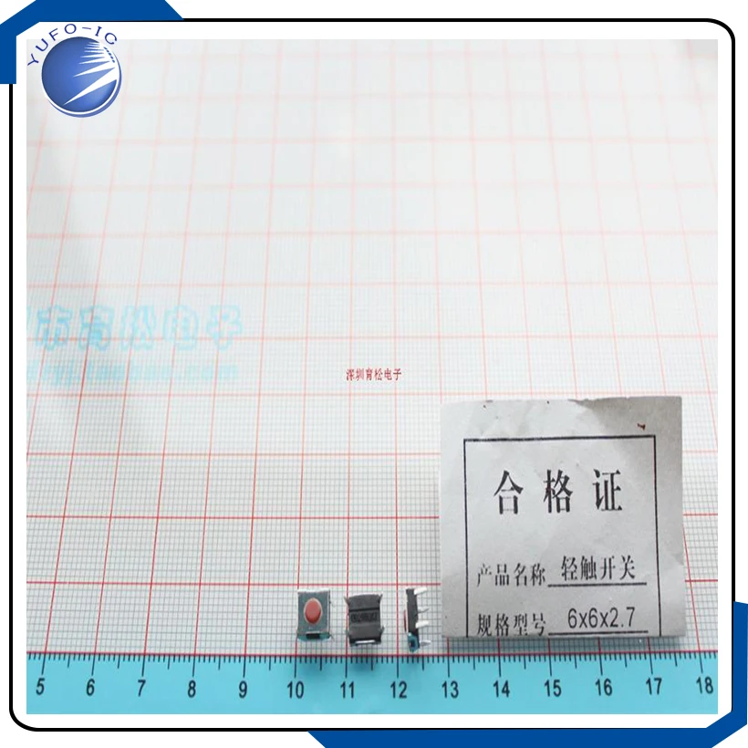 100PCS/LOT red head 6*6*2.7MM micro switch touch switch Tactile Push button switch 6X6X2.7