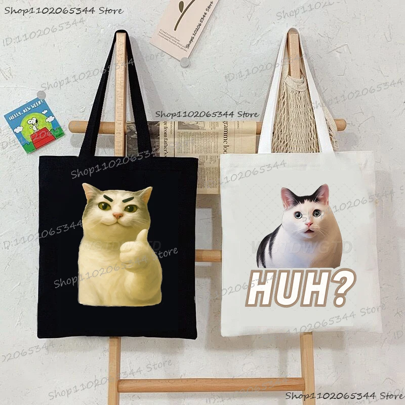 

Юмор кошки мем холст с мультяшным принтом сумки для женщин мужчин большие сумки студенты портативные модные забавные сумки на плечо с животными подарок