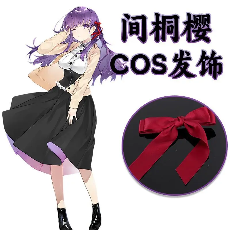 Fate stay night accessories-AliExpress