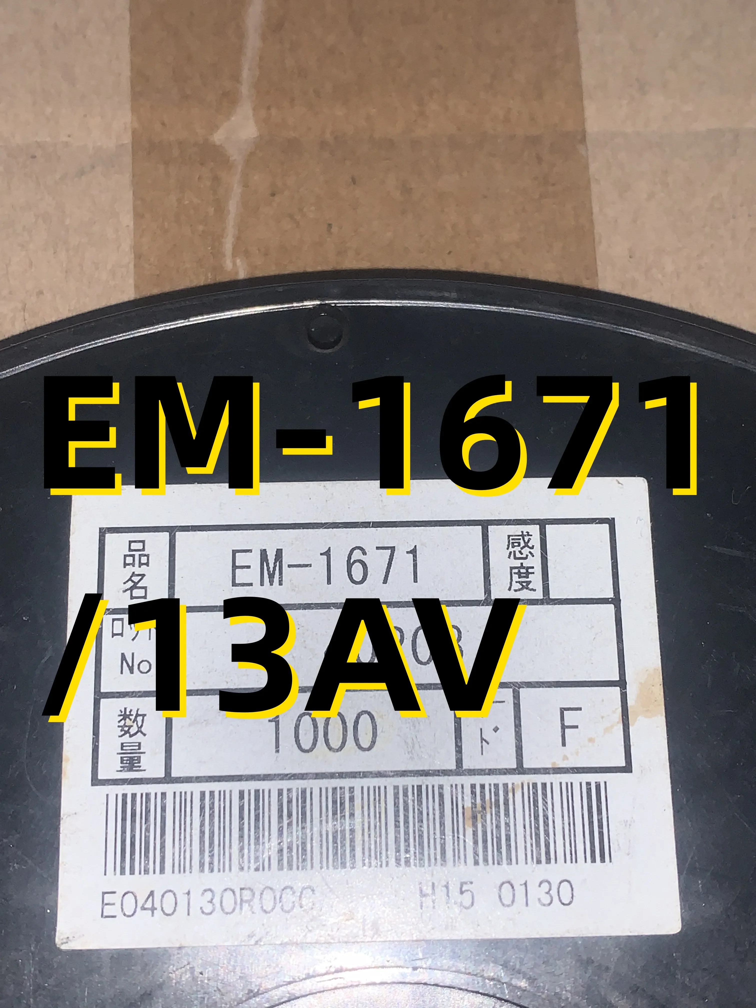 

Совершенно новые 10 шт. EM-1671 /13AV