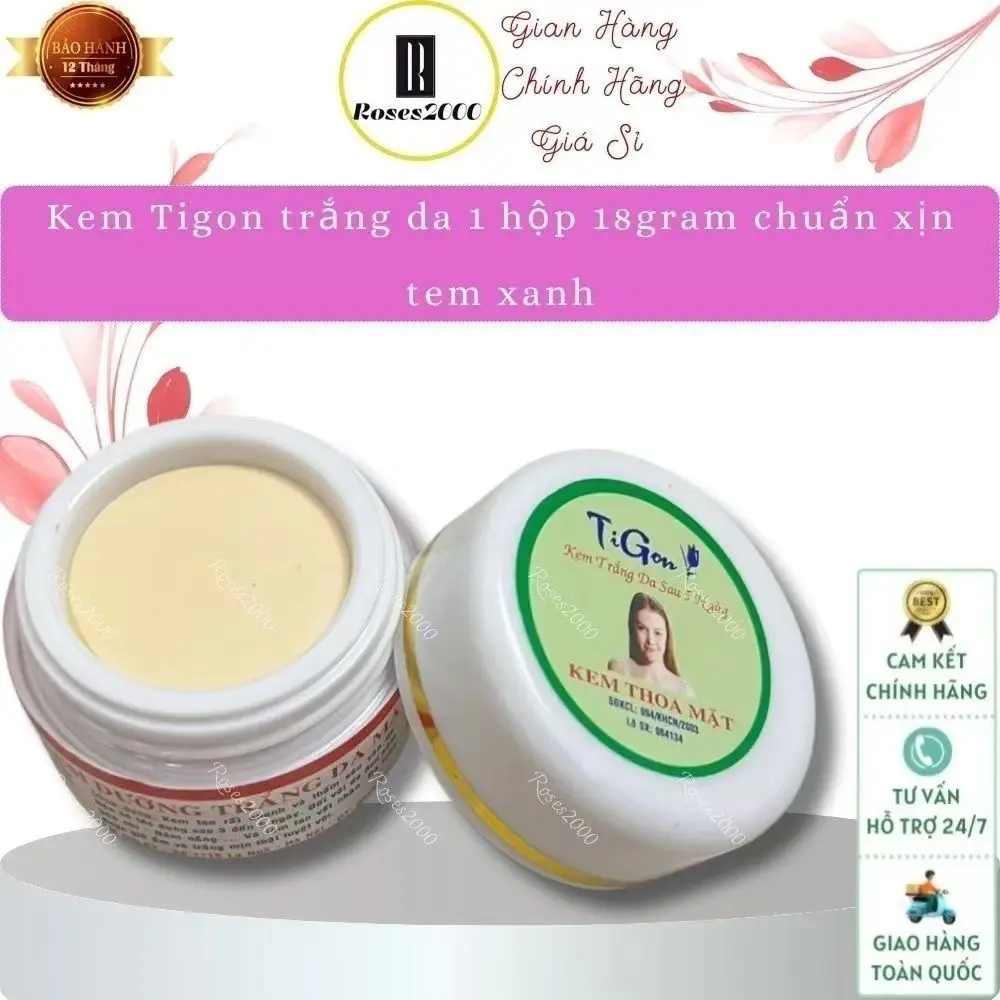 كيم تيجون ترانغ دا مات كيم ثوا مات 18 جرام كريم تبييض فيتنامي للعناية بالبشرة لمعان العناية بالوجه