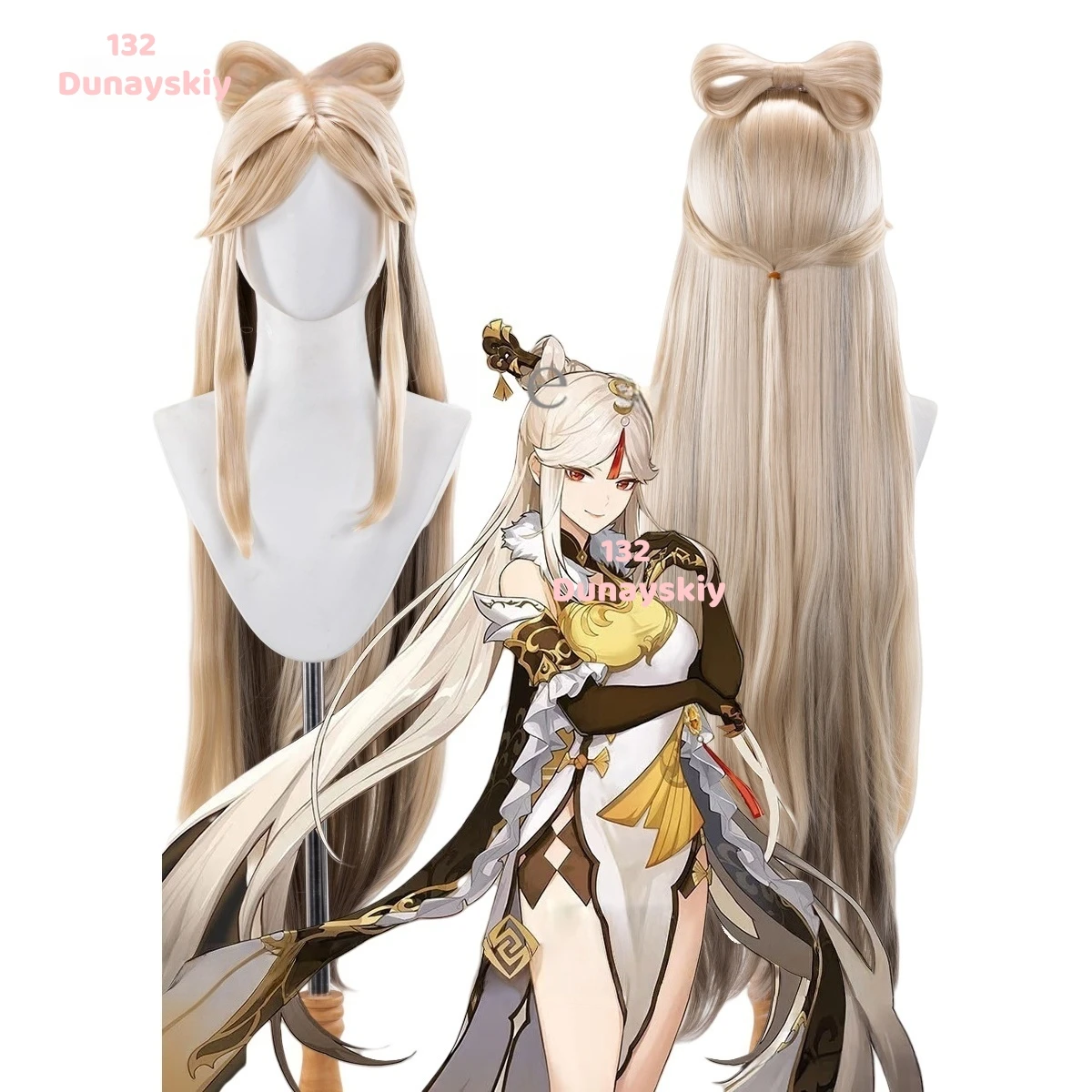Ning Guang Costume Cosplay Parrucca Gioco Genshin Impact Anime Festa di Halloween Cheongsam Vestito Ragazza Halloween Gioco di ruolo per le donne Ragazze