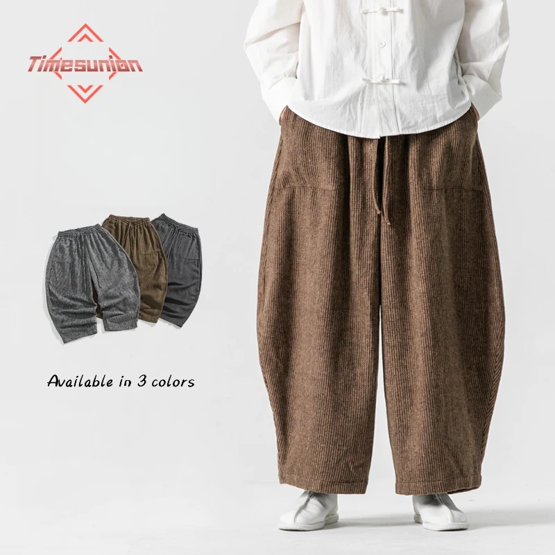 

Autumn Winter Fashion Korean Corduroy Wide-Leg Pants Man Loose Casual Solid Color Male Sweatpants Streetwear Straight Trousers